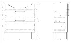 Тумба с раковиной DREJA Laguna Plus 75 