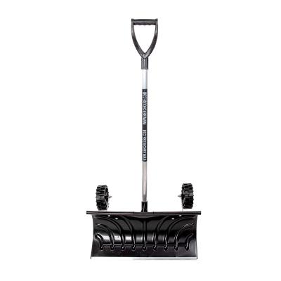 Скрепер для снега BERCHOUSE №45 660*330 мм