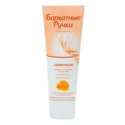 Крем для рук БАРХАТНЫЕ РУЧКИ Защитный 80 мл