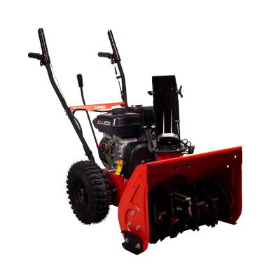 Снегоуборщик A-IPOWER AS567 Снегоуборщик A-IPOWER AS567