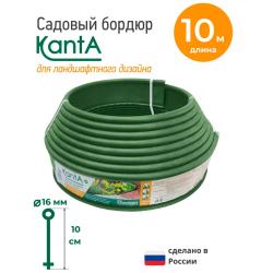 Лента бордюрная СТАНДАРТ ПАРК Канта Оливковый 100*10000 мм