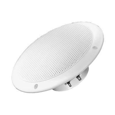 Динамик HARVIA FR16WP