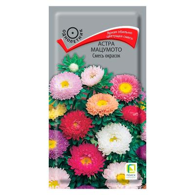 Астра ПОИСК Мацумото смесь окрасок 0,3 г