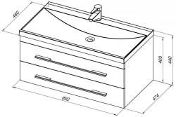 Тумба с раковиной AQUANET Верона New 90 подвесная 