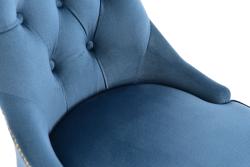 Стул АВРОРА Боска Орех темный/Мирей 29