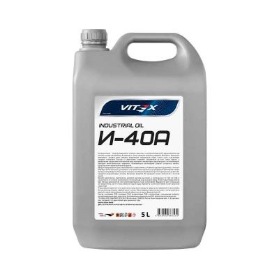 Масло Oil Right И-40А веретенное 5л