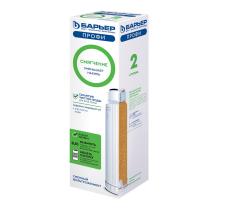 Картридж БАРЬЕР Профи Смягчение SL10"