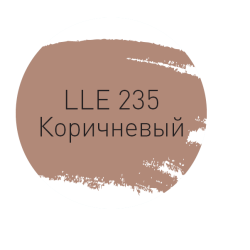 Затирка LITOKOL Litochrom Luxury Evo 235 Коричневый 2 кг