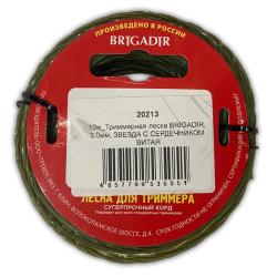 Леска для триммера витая звезда с сердечником 3 мм 10 м