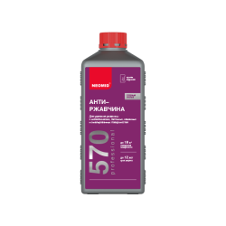 Удалитель ржавчины NEOMID 570 0,5 л