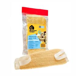 Домашний Сундук Мочалка д/тела Пояс из люфы