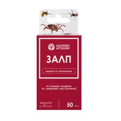 Средство от вредителей ЩЕЛКОВО АГРОХИМ Залп 50 мл