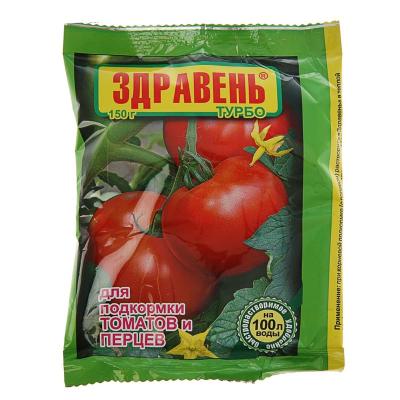 Удобрение минеральное ВАШЕ ХОЗЯЙСТВО Здравень для томатов, перцев 150 г