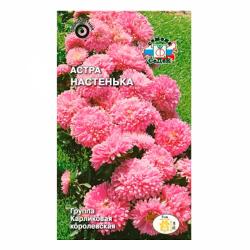 Астра СЕДЕК Настенька 0,2 г