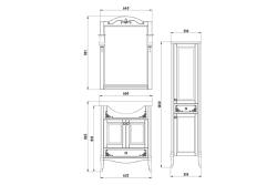 Тумба с раковиной ASB WOOD LINE Салерно 65 Классик 