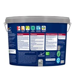 Краска DULUX Diamond Matt Белый 9 л