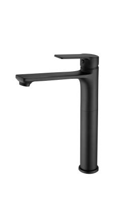 Смеситель для умывальника ESKO Singapore black SB25