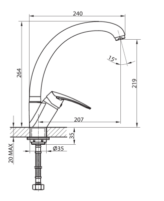 Смеситель для кухни ELGHANSA Wieden New 5600409 