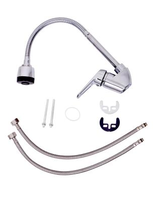 Смеситель для кухни ONE LIFE BY ORANGE OL20-402 Смеситель для кухни ONE LIFE BY ORANGE OL20-402