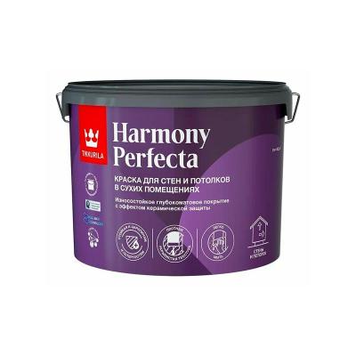 Краска TIKKURILA Harmony Perfecta Бесцветный 9 л