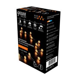 Гирлянда Нить GAUSS 8 режимов белый теплый 4,9 м