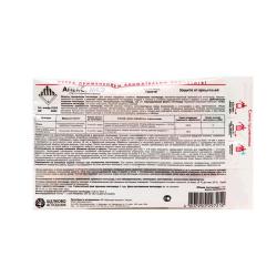 Средство от вредителей ЩЕЛКОВО АГРОХИМ Апекс 3 мл