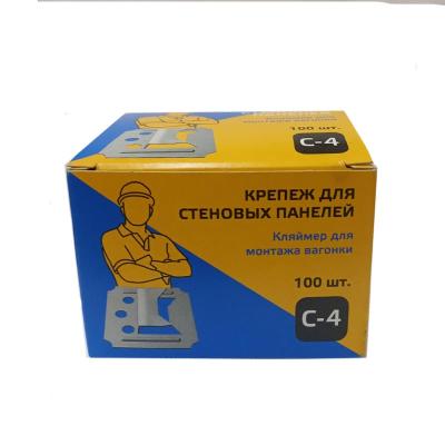 Кляймер №4 для евровагонки 100 шт