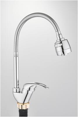 Смеситель для кухни POTATO P58211 Смеситель для кухни POTATO P58211