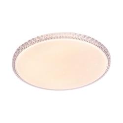 Светильник MY LIGHT 1771-500 RGB Белый 