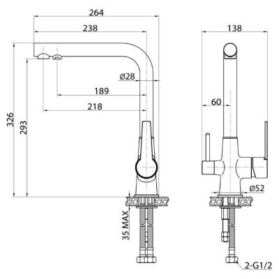 Смеситель для кухни ELGHANSA Kitchen Pure Water 56A5404