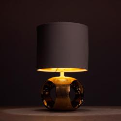 Настольная лампа ARTE LAMP Zaurak A5035LT-1GO Золото