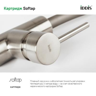 Смеситель для кухни IDDIS Kitchen 360 K36BNJ0i05