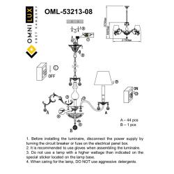 Люстра OMNILUX Bantine OML-53213-08 Серебро