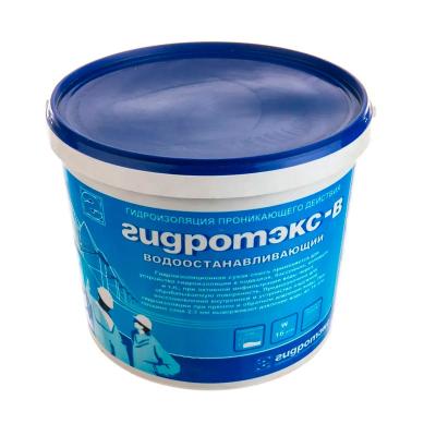 Гидроизоляция ГИДРОТЭКС В проникающая водоостанавливающая 8 кг