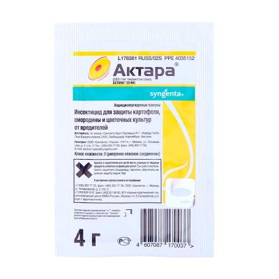 Средство от вредителей СИНГЕНТА Актара 4 г