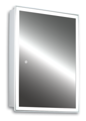 Зеркальный шкаф SILVER MIRRORS Киото Flip 53,4*74,8 см