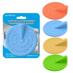 Ситечко для раковины МУЛЬТИДОМ Улавливатель волос DH34-119