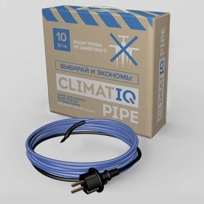 Греющий кабель IQWATT Climatiq Pipe 8 м