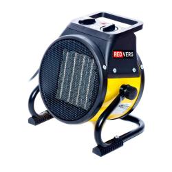 Тепловая пушка круглая (2кВт керам. нагревательный элемент) RD-EHC2 /RedVerg/