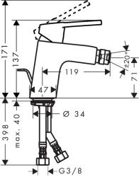 Смеситель для биде HANSGROHE Logis Loop 70 71250000