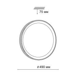 Светильник СОНЕКС Shiny 3049/EL Черный