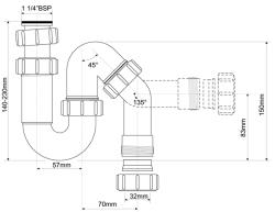 Сифон трубный MCALPINE MRW7