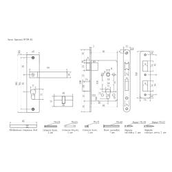 Замок врезной НОРА-М 709К Матовый никель