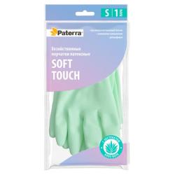 Перчатки латексные SOFT TOUCH ароматизированные алоэ с х/б напыл., размер /Paterra/