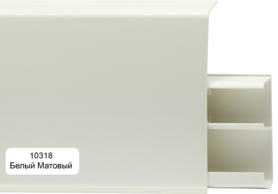 Плинтус пластиковый QUADRO 318 Белый матовый 2200*100*25 мм Плинтус пластиковый QUADRO 318 Белый матовый 2200*100*25 мм