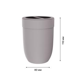 Стакан для зубной пасты FORA Marseille 