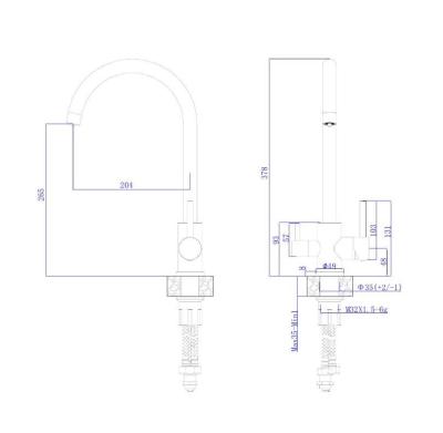 Смеситель для кухни RUSH Santiago SUS9035-37Black