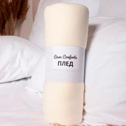 Плед CASA CONFORTE London basic Однотонный Бежевый 150*200 см