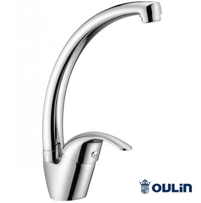 Смеситель для кухни OULIN OL-8000