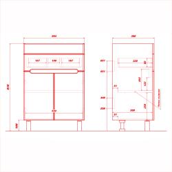 Тумба с раковиной RUVANN Nika 60 